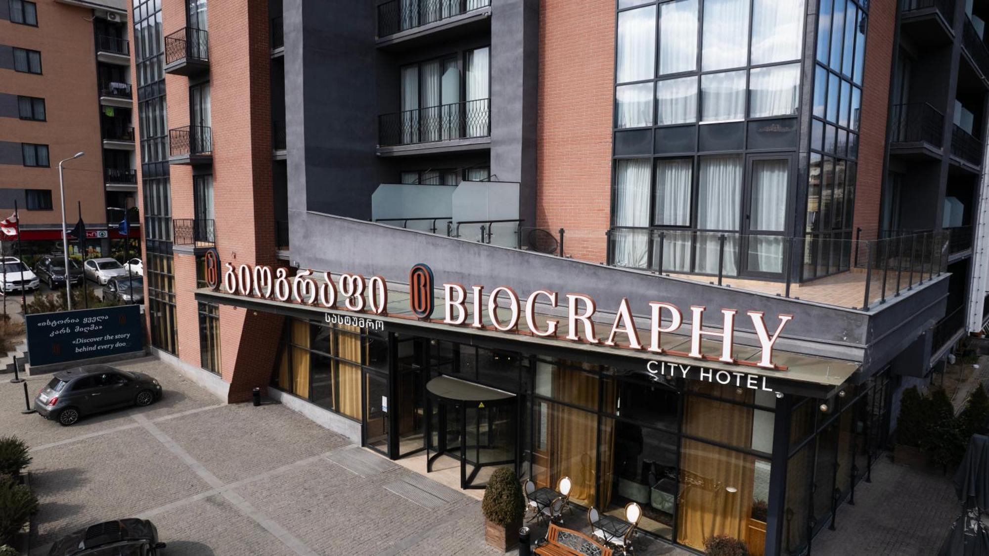 Hotel Biography Design Tbilisi Exterior foto